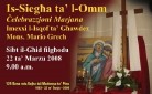 Hour of Our Lady (Is-Siegha ta' l-Omm) Marian Celebration
