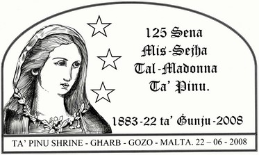 Postmark to commemorate 125th anniversary of the calling of Our Lady of Ta Pinu