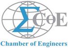 Malta Engineering Excellence Awards to be held on Friday