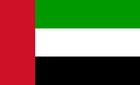 Coperation agreement signed with United Arab Emirates