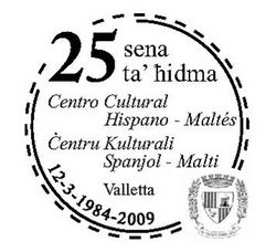 Special hand postmark – 25 sena ta’ hidma – Centru Kulturali Spanjol Malti