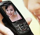 Melita – Video calls for same price as voice calls