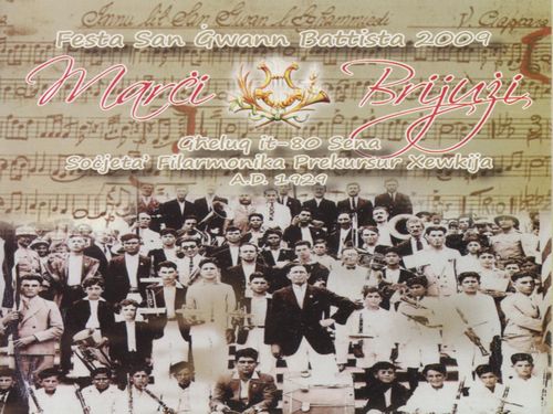 New CD launched by Prekursur Philharmonic Band