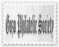 The Gozo Philatelic Society holds its 11th Annual Exhibition