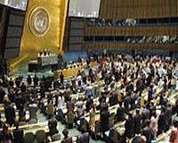 Libya suspended from UN Human Rights Council