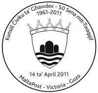 Special hand postmark issued – Kunsill Civiku ta’ Ghawdex