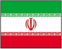 Government condemns attack on UK Embassy in Teheran Government condemns attack on UK Embassy in Teheran