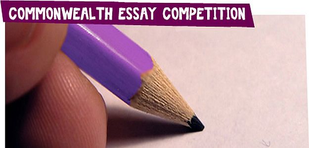 2013 Commonwealth Essay Competition open for entries! 2013 Commonwealth Essay Competition open for entries!