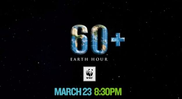 NTM, Hard Rock Café and AEISEC team up for Earth Hour NTM, Hard Rock Café and AEISEC team up for Earth Hour