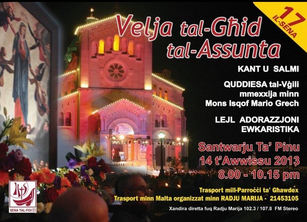 Vigil at Ta Pinu on the eve of the Assumption of Our Lady