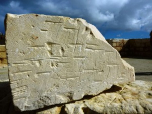 Heritage Malta to hold Graffiti Exhibition at the Malta Maritime Museum