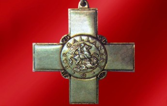 Commemoration to mark 73rd anniversary of George Cross Award