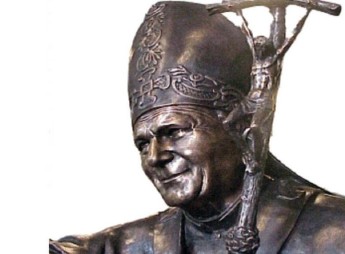 JP2 Memorial Musical Poetry Evening, musicians & poets invited to participate