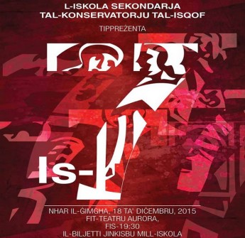 Bishop’s Conservatory Secondary School school musical – `is 7′