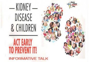 Gozo public talk: Kidney Disease & Children. Act Early to Prevent It! Gozo public talk: Kidney Disease & Children. Act Early to Prevent It!