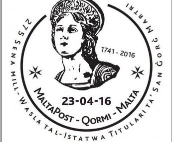 275 Sena mill-wasla tal-Istatwa Titulari ta’ San Gorg Martri – Qormi 275 Sena mill-wasla tal-Istatwa Titulari ta’ San Gorg Martri – Qormi