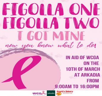 Women’s Cancer Gozo Association fundraising events in March