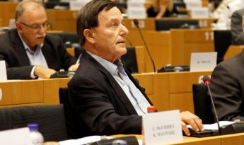 Sant’s proposals on SMEs operating in small economies adopted by ECON Sant’s proposals on SMEs operating in small economies adopted by ECON