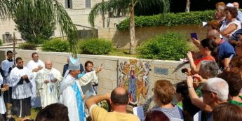 Mosaic of Madonna ta’ Pinu inaugurated at Nazareth Sanctuary