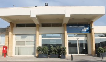 Gozo Hospital health care service falls short of public’s needs – PD