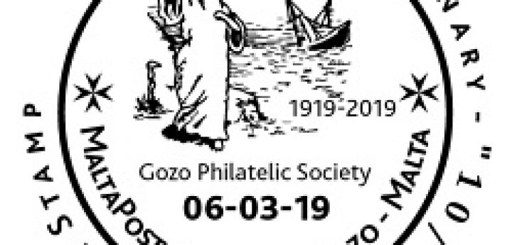 Hand postmark and postcard: Centenary of the ”10/- St Paul” stamp