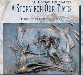 Il-Hagar events with ceramist Paul Haber and lecture about St George