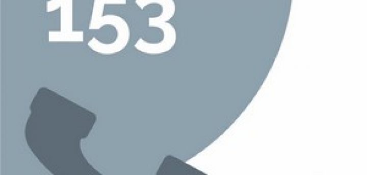 Government Freephone 153 down due to a technical fault