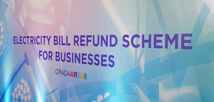 50% refund on electricity bills for businesses – Government scheme