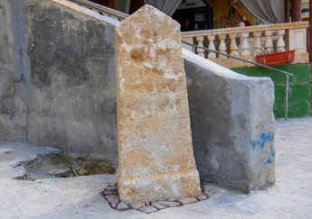 British-era milestone discovered during excavations at Menqa