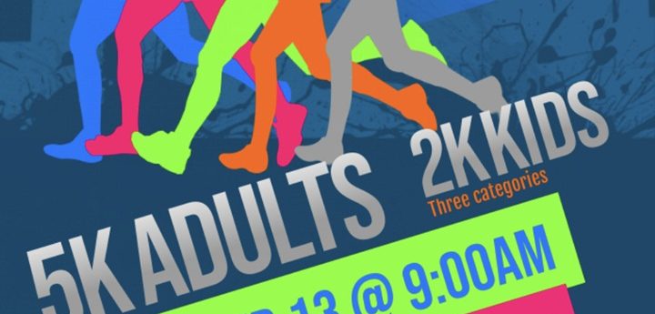 Gharb Race for adults and children taking place in December