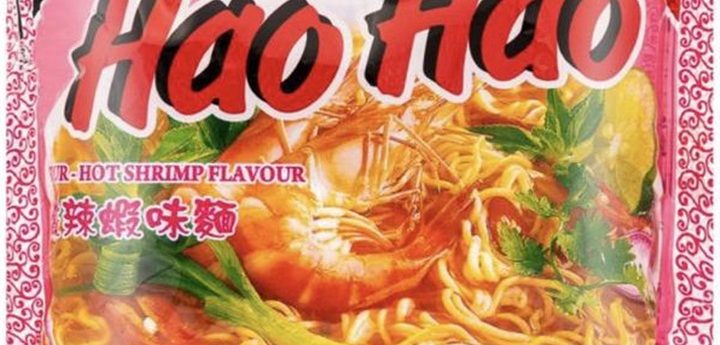 Warning not to eat Hao Hao noodles as could be contaminated with Ethylene oxide