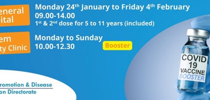 Covid booster vaccinations without appointment available at Kercem