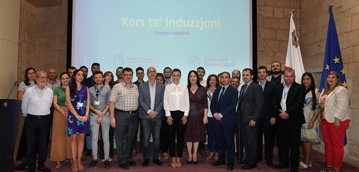 Launch of regional council managers induction course