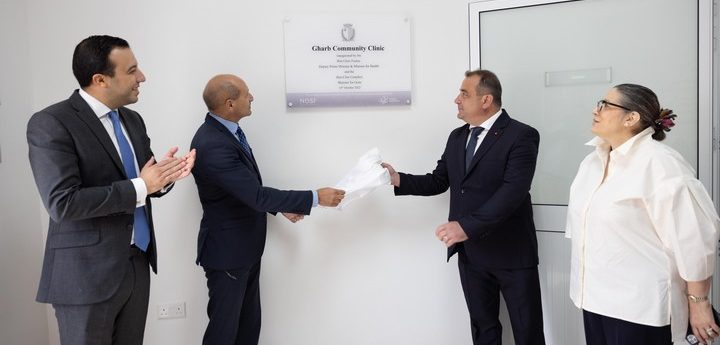 New community clinic inaugurated in Gharb