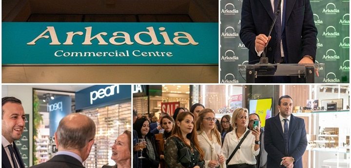 Arkadia Commercial Centre reopens its doors to the public