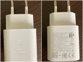 USB Charger: Super Fast Charger / Travel Adapter – recall