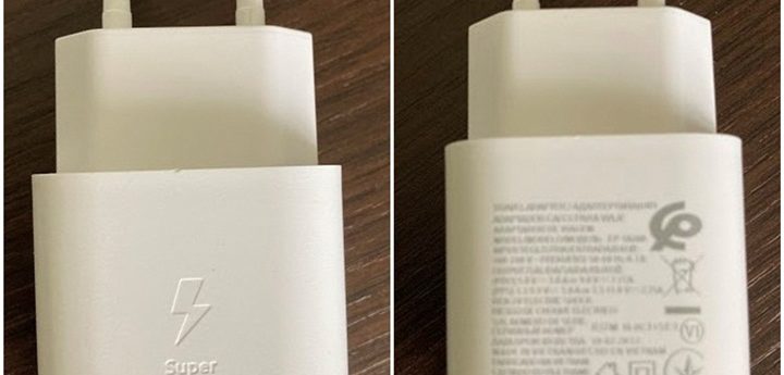 USB Charger: Super Fast Charger / Travel Adapter – recall