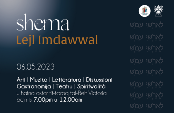 Shema – Illuminated Night by the Word