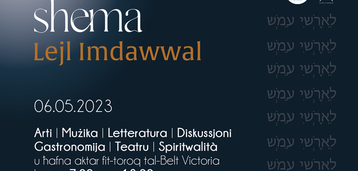 Shema – Illuminated Night by the Word