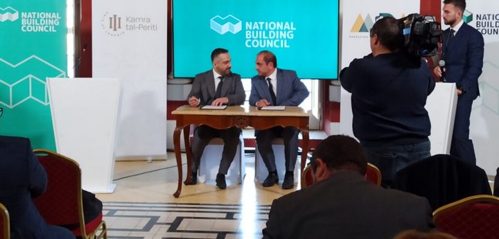 MDA and KTP launch the National Building Council