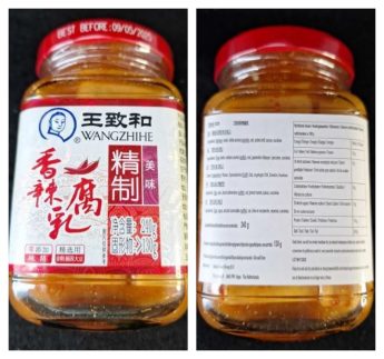 Health warning not to eat this Beancurd in Chili Sauce