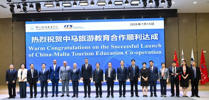 Second satellite campus in China for the Institute of Tourism Studies