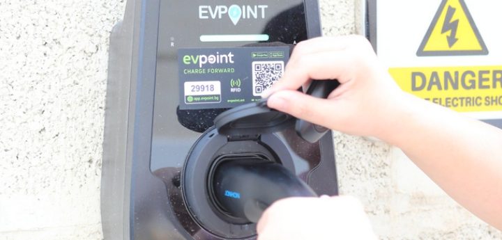 EV charging stations installed at Bank of Valletta Centre